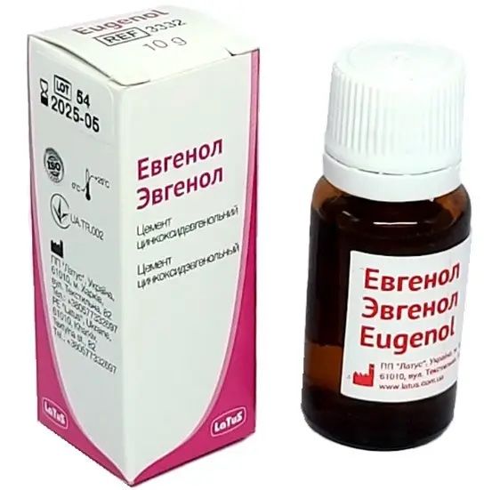 Евгенол