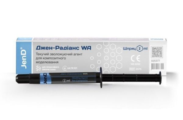 Джен Радіанс смола  2мл
