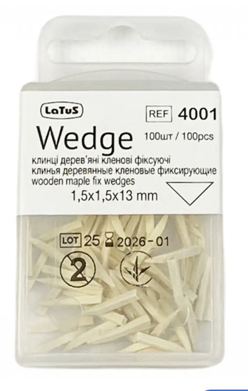 Клинці латус 4001 білі