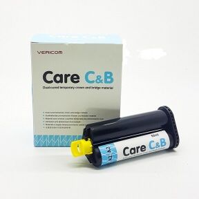 Каре сі енд бі(Care C&B)